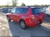 Toyota Rav4 Limited JTMDF4DV5AD033440 снимка