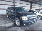Chevrolet Suburban  Lt 1GNSCJE04DR124750 снимка