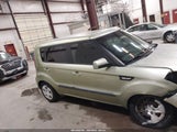 Kia Soul KNDJT2A54D7589360 fotografie