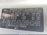 Kia Soul KNDJN2A28J7599806 снимка
