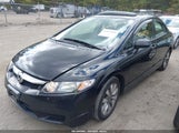 Honda Civic Ex 2HGFA16869H347532 снимка