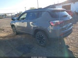 Jeep Compass Upland Edition 4X4 3C4NJDAB6KT703926 снимка