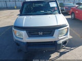 Honda Element Ex-P 5J6YH18756L014240 снимка
