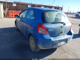 Toyota Yaris JTDJT923375136238 снимка