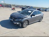 Honda Civic Ex 19XFC2F79HE057107 снимка