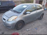 Toyota Yaris JTDJT903X95246788 снимка
