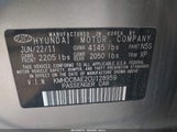 Hyundai Elantra Touring Se KMHDC8AE2CU128959 снимка