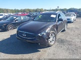 Infiniti Fx35 JN8AS1MW2BM730799 снимка