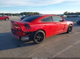 Dodge Charger Road/Track 2C3CDXCT8CH107737 снимка