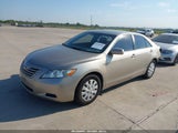 Toyota Camry Le 4T1BE46K19U876667 снимка