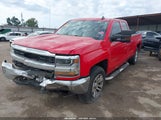 Chevrolet Silverado  1Lt 1GCVKREC1GZ249601 снимка