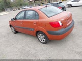 Kia Rio Lx KNADE223296547171 снимка