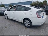Toyota Prius JTDKB20U153043110 снимка