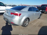 Kia Forte Koup Ex KNAFU6A29A5253109 снимка