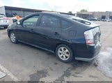 Toyota Prius JTDKB20U583336447 снимка