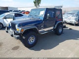 Jeep Wrangler X 1J4FA39S74P724840 снимка