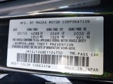 Mazda Mazda6 I Touring JM1GJ1V68E1124730 снимка