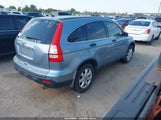 Honda Cr-V Ex 3CZRE38529G705475 снимка