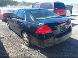 Honda Accord 2.4 Ex 1HGCM56897A186512 снимка