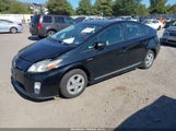Toyota Prius Four JTDKN3DU0B1412005 снимка