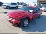 Ford Mustang V6 1ZVBP8AM2C5221690 снимка