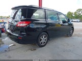 Nissan Quest S JN8AE2KP4G9151302 снимка
