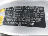 Kia Sedona Lx KNDMB233X86240677 снимка