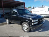 Chevrolet Gmt-400 C1500 1GCDC14K4LZ254143 снимка