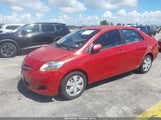Toyota Yaris JTDBT923371156484 снимка