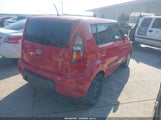 Kia Soul + KNDJT2A26A7125441 снимка