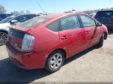 Toyota Prius JTDKB20U473260802 снимка
