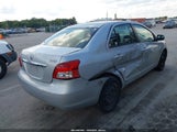 Toyota Yaris JTDBT923284022467 снимка