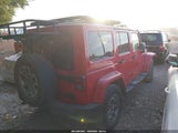 Jeep Wrangler Unlimited Sahara 1C4BJWEG6EL233563 photo