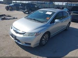 Honda Civic Ex 19XFA1F82AE063801 снимка