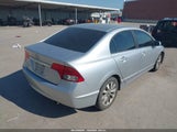 Honda Civic Ex 19XFA1F82AE063801 снимка