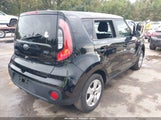 Kia Soul KNDJN2A21K7665808 снимка