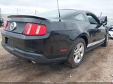 Ford Mustang V6 1ZVBP8AM2C5251112 снимка