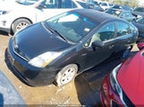 Toyota Prius JTDKB20U487784011 снимка