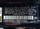 Toyota Prius JTDKB20U487784011 снимка
