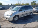 Honda Odyssey Lx 5FNRL38227B022020 снимка