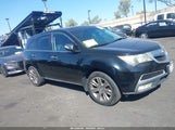 Acura Mdx Advance Package 2HNYD2H66CH544654 снимка