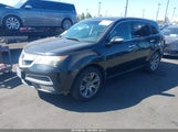 Acura Mdx Advance Package 2HNYD2H66CH544654 снимка