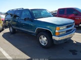 Chevrolet Suburban 3GNFK16R5VG173846 снимка