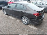 Honda Civic Lx 2HGFB2F54EH537736 снимка