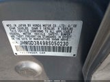 Honda Fit JHMGD38498S050230 снимка
