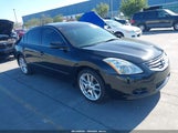 Nissan Altima 2.5 S 1N4AL2AP5CN496087 снимка