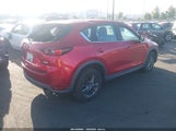 Mazda Cx-5 Sport JM3KFABM7K1506684 снимка