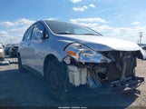 Nissan Versa 1.8S 3N1BC1CPXAL435954 снимка
