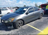 Honda Accord 2.4 Lx 1HGCP2F37CA027833 снимка