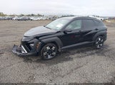 Hyundai Kona Sel KM8HB3AB3SU308768 снимка